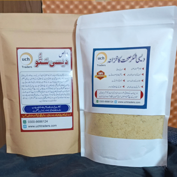 بچت پیک )دیسی جو ستو +دیسی شکر) Limited Time Offer